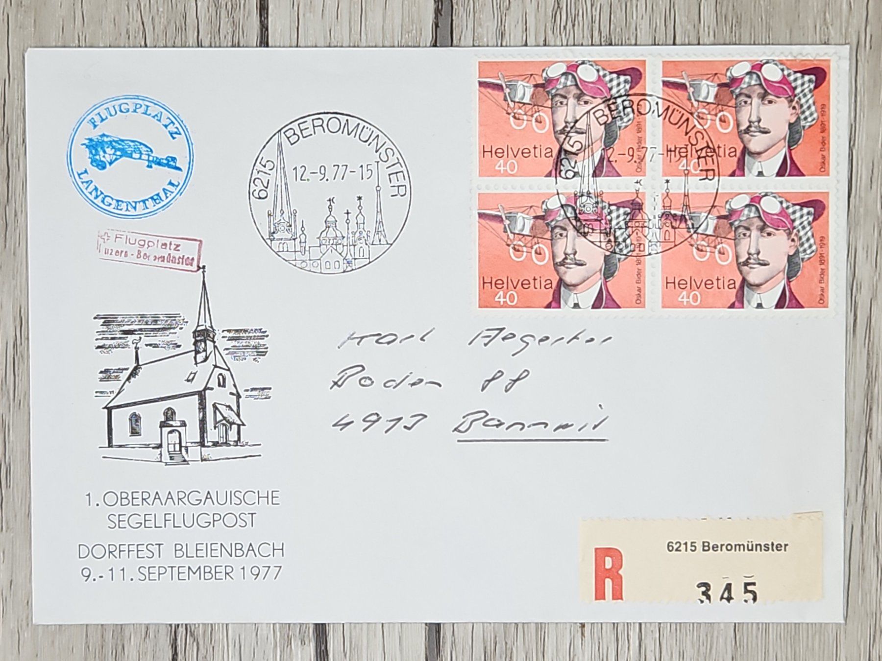 Tutti i francobolli: CL07 Enveloppe + Timbre Suisse 1977 – Usato da Cousset venduto da Patrick_Collections