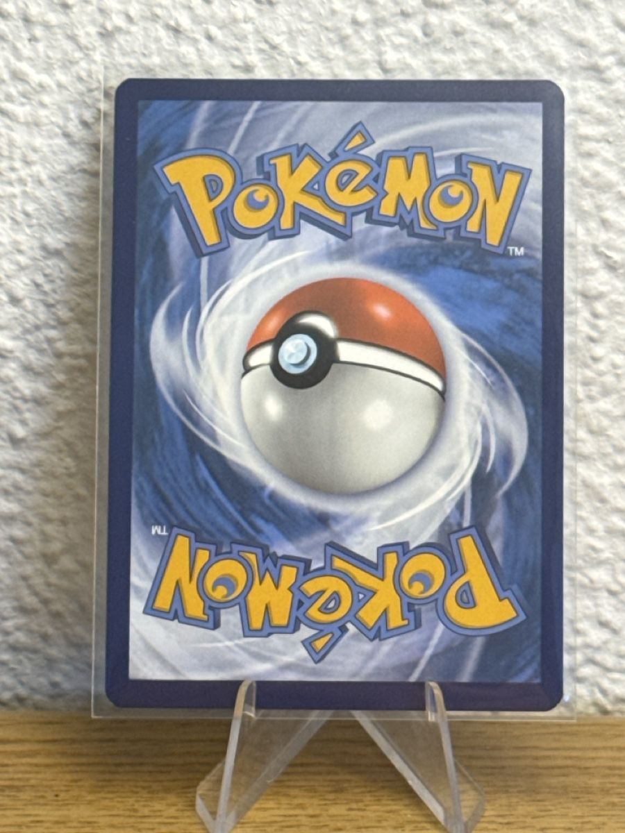 Pokémon Cartes à collectionner: Pokemon Toxel Promo – Neuf avec emballage d'origine à Volketswil par kev_8cfn 2
