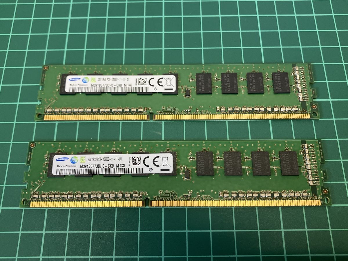 Memoria / RAM: RAM Set DDR3 2x 2GB 1Rx8 PC3 12800E – Usato da Uster venduto da Piedro