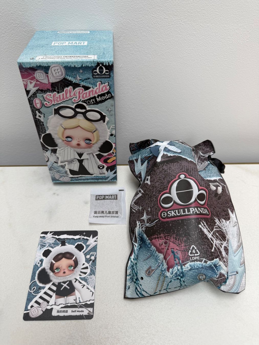 Pop Mart Spielzeuge: Skullpanda SELF MODE (secret) – Neu und originalverpackt aus Morbio Inferiore von rox_96fj 1