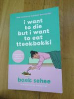 Korean Bestseller: I want to die but i want to eat Tteokbokk