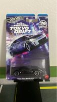 Hot Wheels Nissan 350Z Tokyo Drift Silver Series OVP