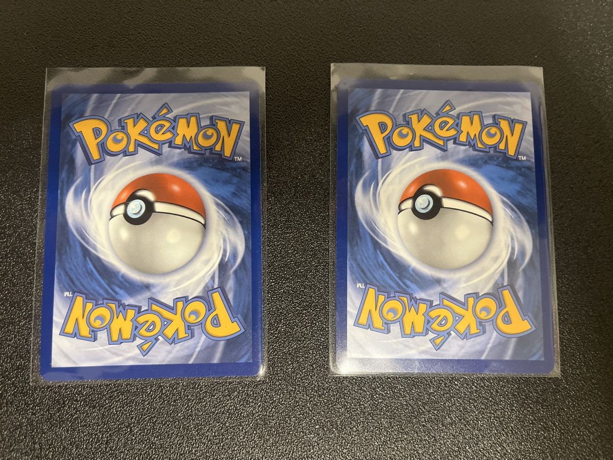Pokémon Carte collezionabili: Pokemon Pitch Black – Usato da Winterthur venduto da Brachypelma007 1
