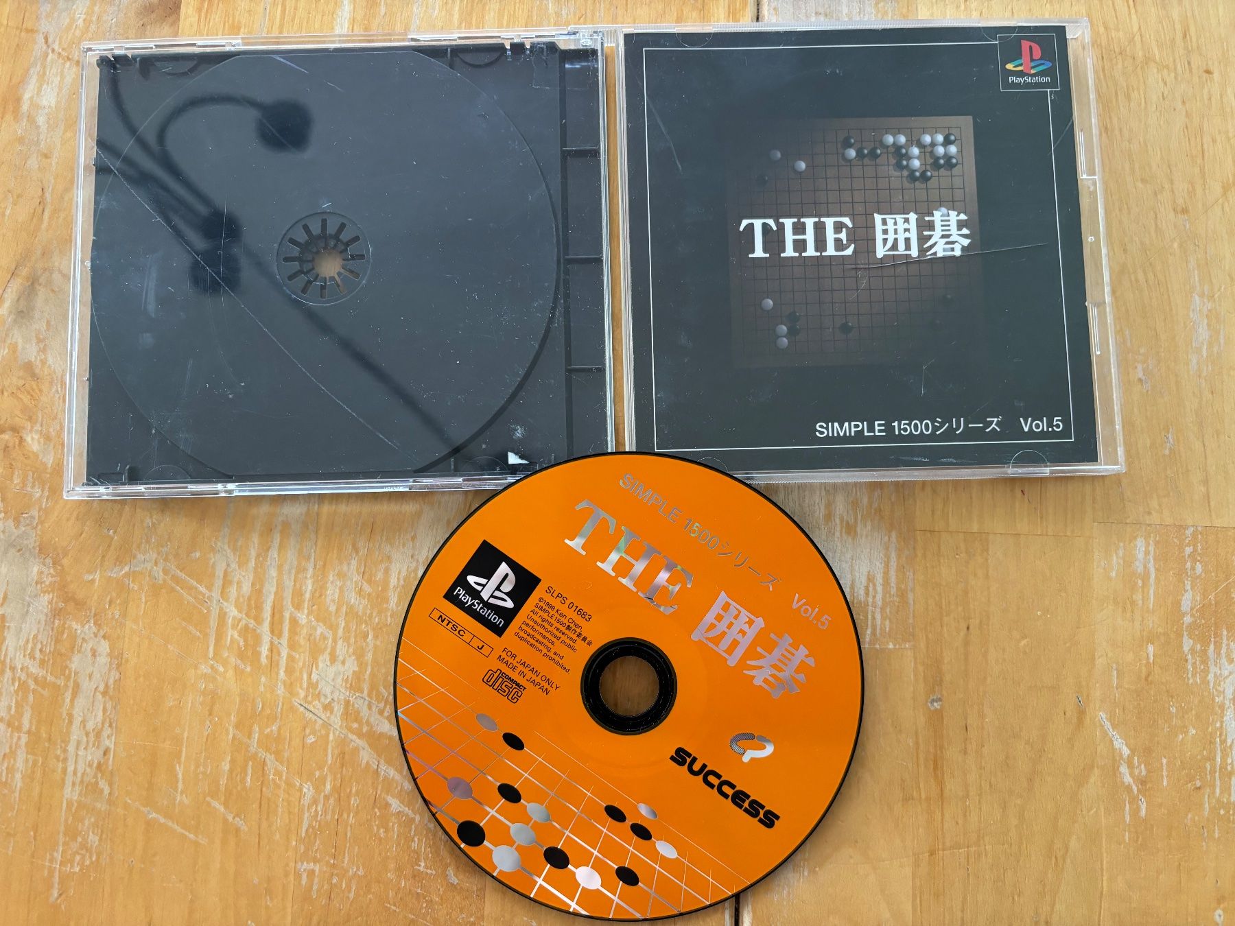 Giochi: The Go (CIB) – Usato da Frenkendorf venduto da gelbeZinnie