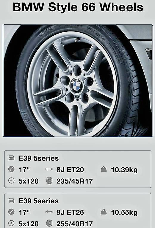 BMW Felgen: 4 CERCHI BMW STYLE e39 – Gebraucht aus Agra von ale_m56v