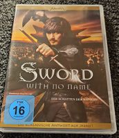 Sword With No Name DVD (18665)