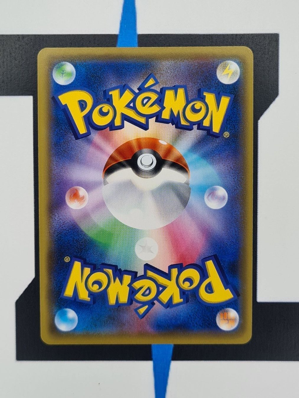 Pokémon Cartes à collectionner: Tag Call sm12 115 JP Mint – Neuf (Voir description) à Basel par Zadoys 1