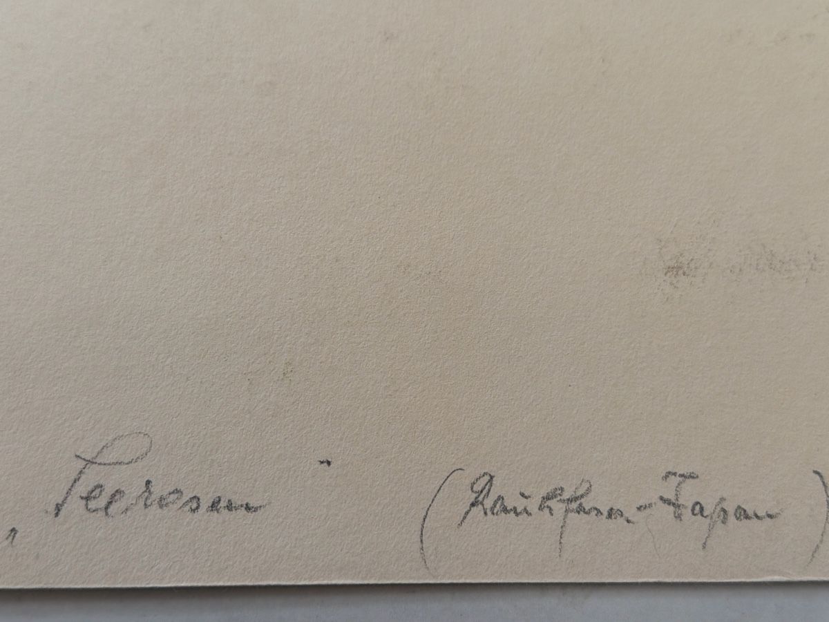 Dipinti: Heinz Vogel, Aquarell, Seerosen. – Usato da Biberist venduto da Momo33 7