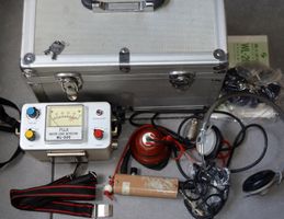 Fuji Water Leak Detector WL-200