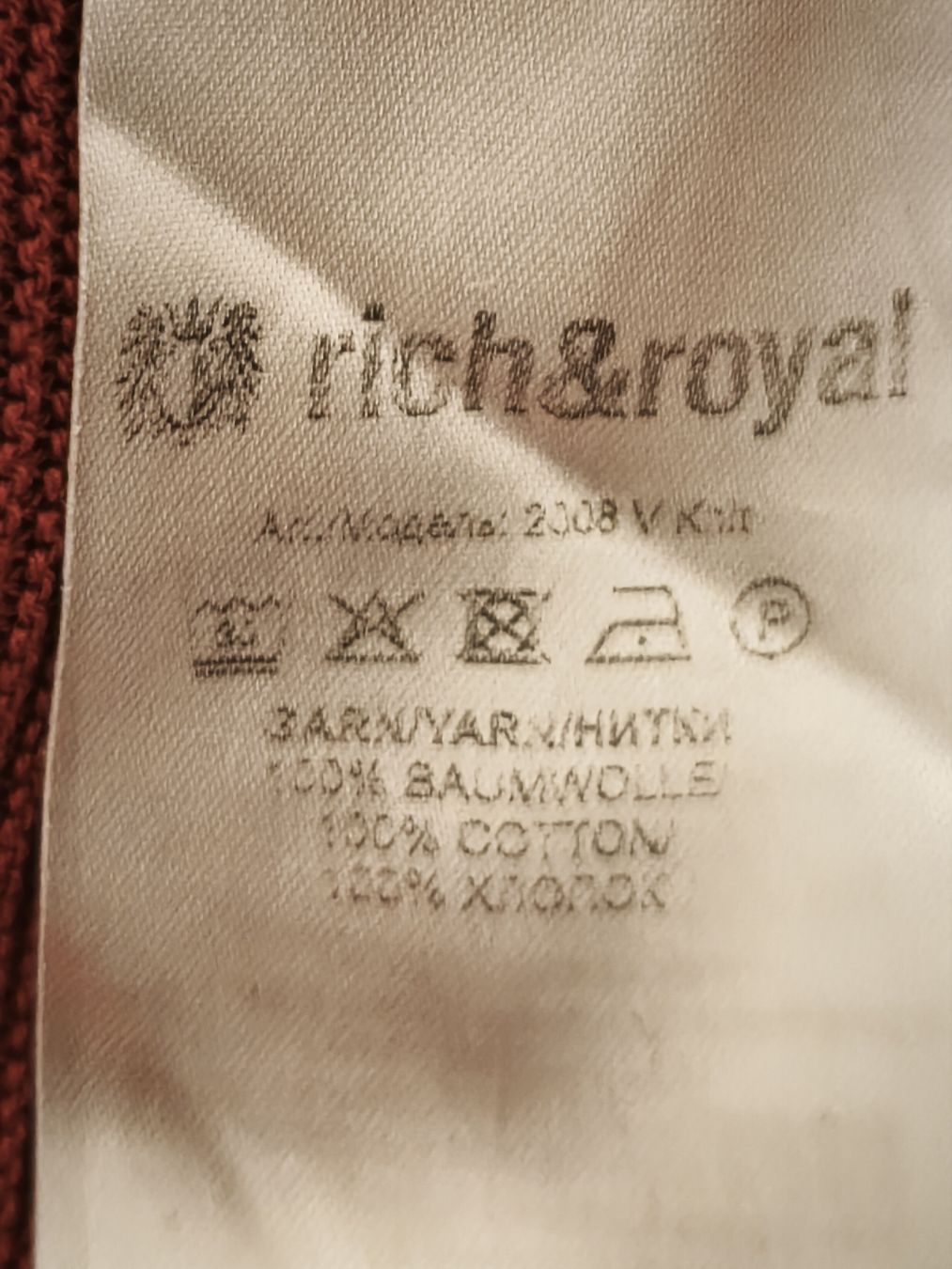Rich & Royal Maglioni & Felpe: Rich&Royal Baumwoll Pullover, Rostrot, Grösse M, Top! – Usato da KRIENS venduto da Franzy_Blond10 4