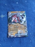Wolwerock EX/Lycanroc EX HOLO Rare (DE) Paldea Evolved 117