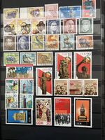 Deutschland DDR gest/postfr 6s 1974-77