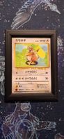 Farfetch'd - 083 Expansion Pack JP