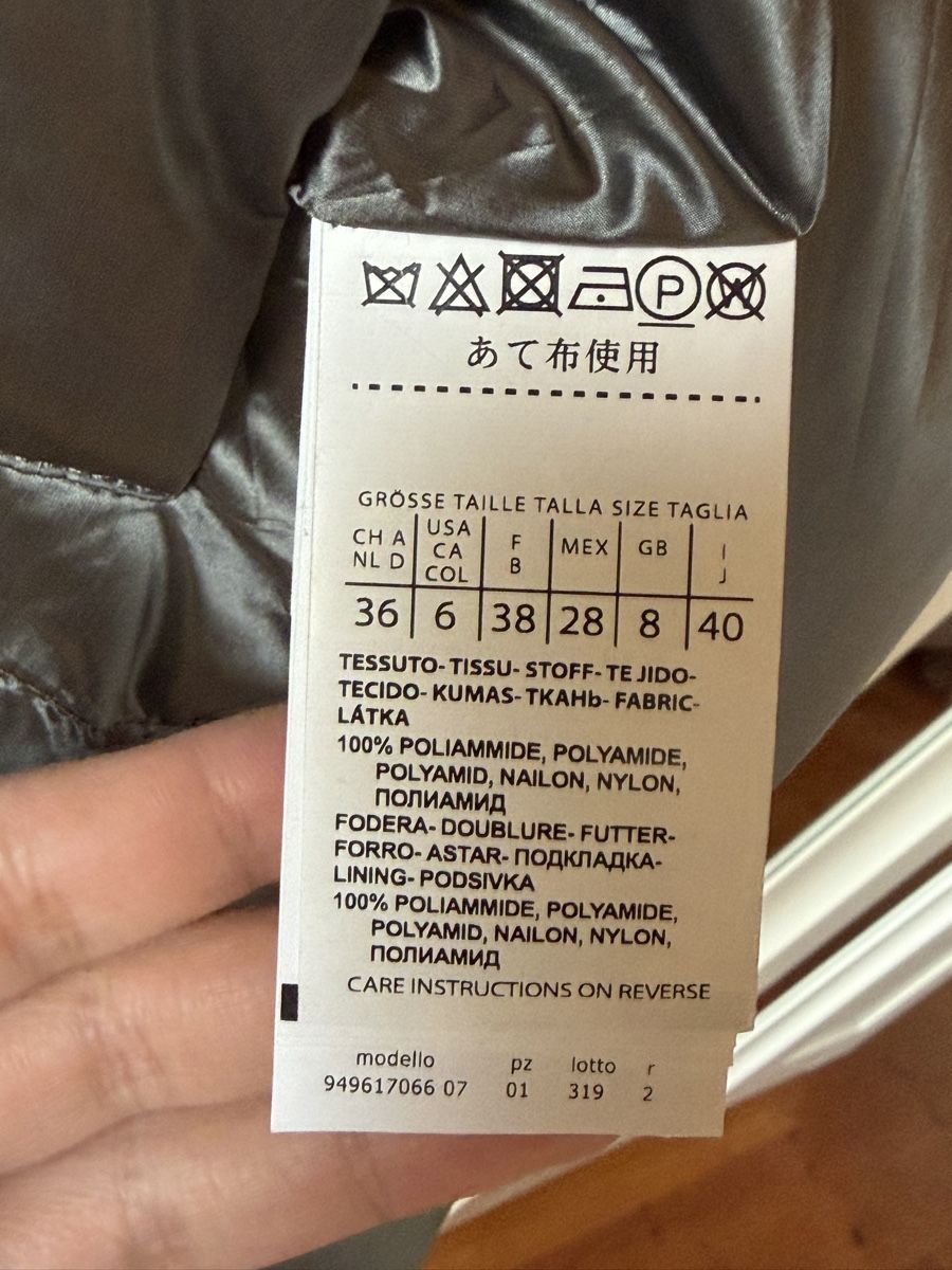 Max Mara Jacken: MaxMara The Cube Quilted Down Coat – Gebraucht aus St.Josefen von lop_lh8d 5
