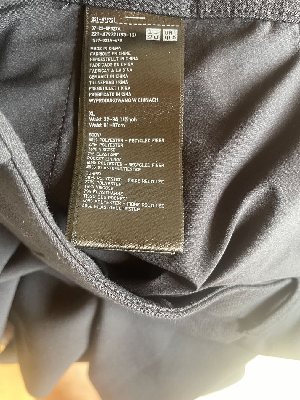 Uniqlo Pantaloni: Hose Uniqlo blau Neuwertig – Nuovo (secondo la descrizione) da Schüpfheim venduto da Nussbaum_4 2