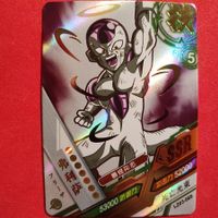 Dragon Ball - SPECIAL SAMMELKARTE