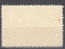 Alle Briefmarken: ohne Einheitsangabe Wi 22 * – Gebraucht aus Bürglen TG von StampGraf 1
