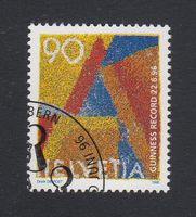 1996 896 Sondermarke A-Post-Marke ET