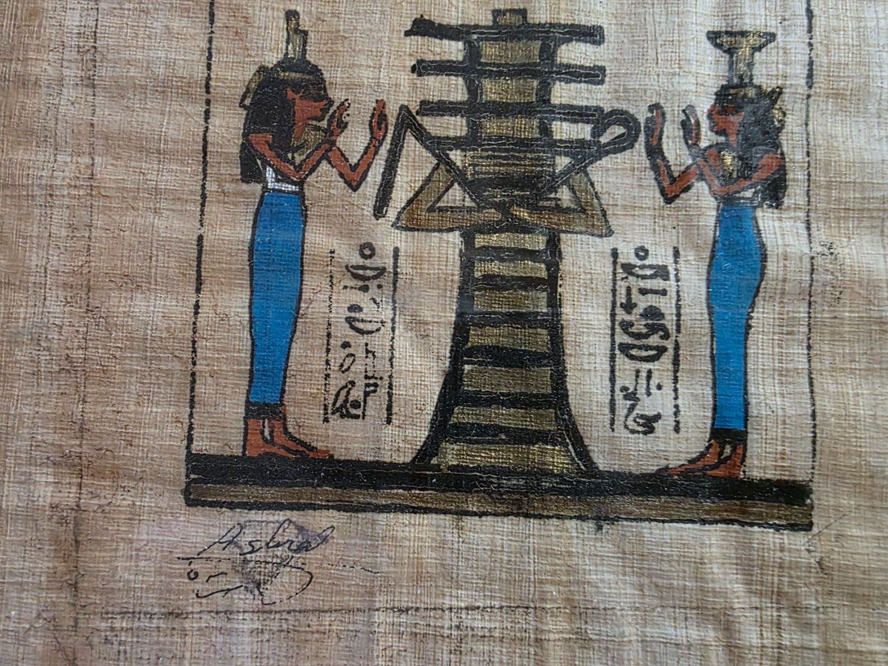 Foto & Immagini: kleines ägyptisches Papyrus Bild – Usato da Walterswil BE venduto da Lonitti 3
