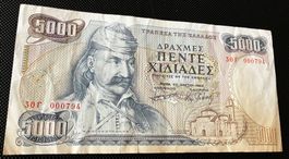 Griechenland 5000 Drachmen 1984 Serie 000794 !!!!!!