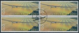 2016 - Solar Impulse - Viererblock - Ersttag Stempel ET