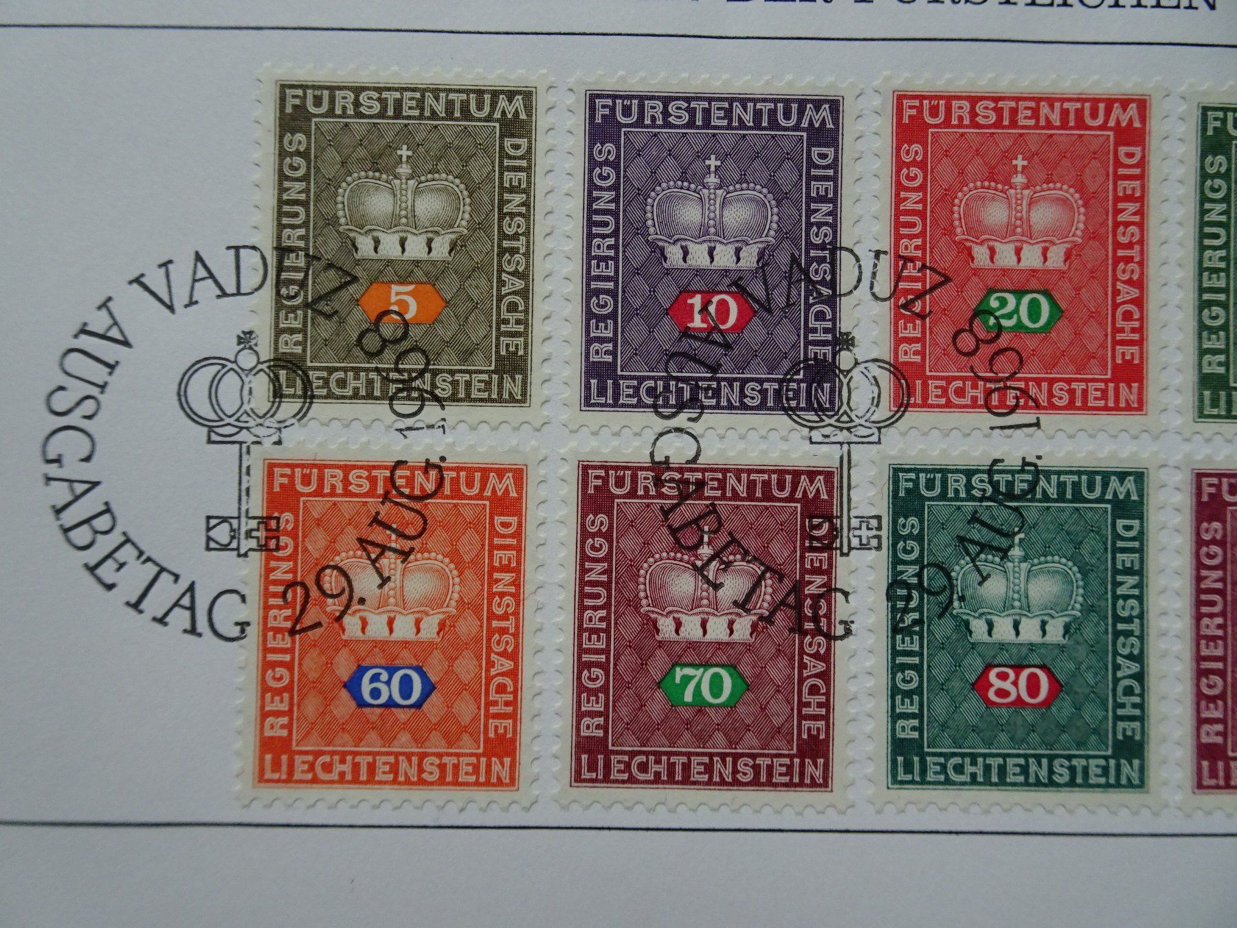 Tutti i francobolli: Dienstmarken 1968  FDC – Nuovo (secondo la descrizione) da Aadorf venduto da Chnorli-Furz 1