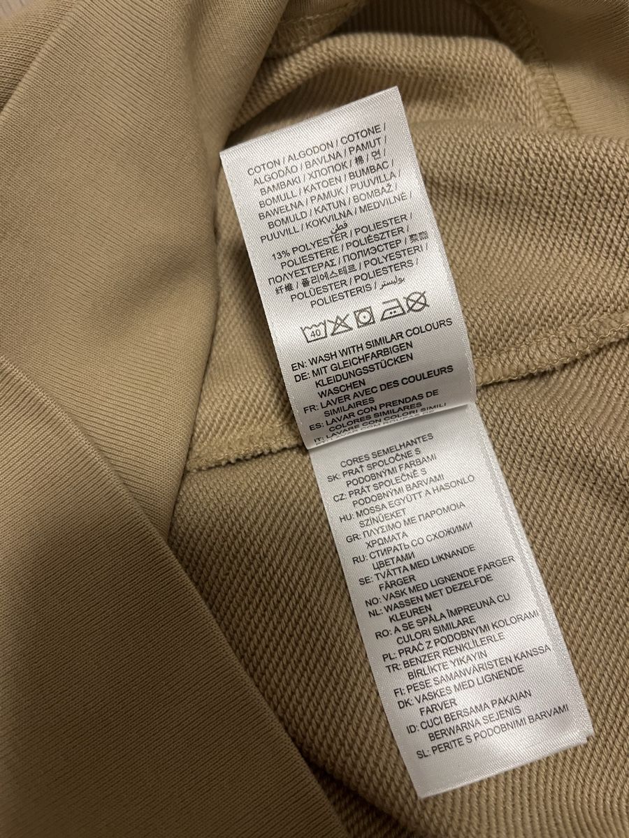 Gant Pullover & Sweatshirts: Sweater Gant beige XS neu – Neu (gemäss Beschreibung) aus Birrwil von vanyboo 6