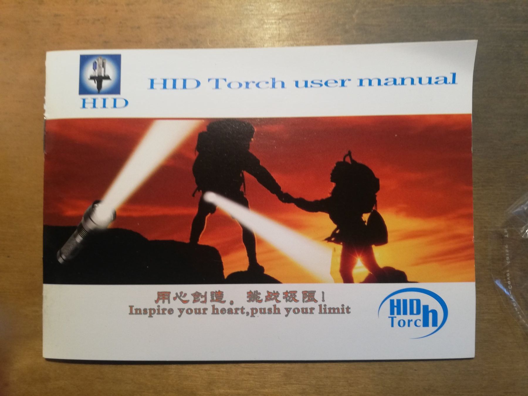 Lampade: Taschenlampe EXTREM Torch Panasonic HID 45/65/85 W – Nuovo (secondo la descrizione) da Eschenbach SG venduto da Hoerbys 4