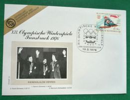 XII. OLYMPISCHE WINTERSPIELE INNSBRUCK 1976 (Olympic 24)