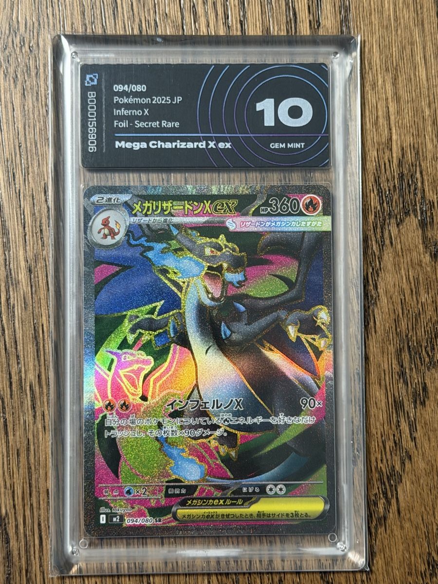 Pokémon Sammelbilder & Trading cards: Mega Charizard X 094/080 – Neu (gemäss Beschreibung) aus Sementina von GiovanniPandolfi