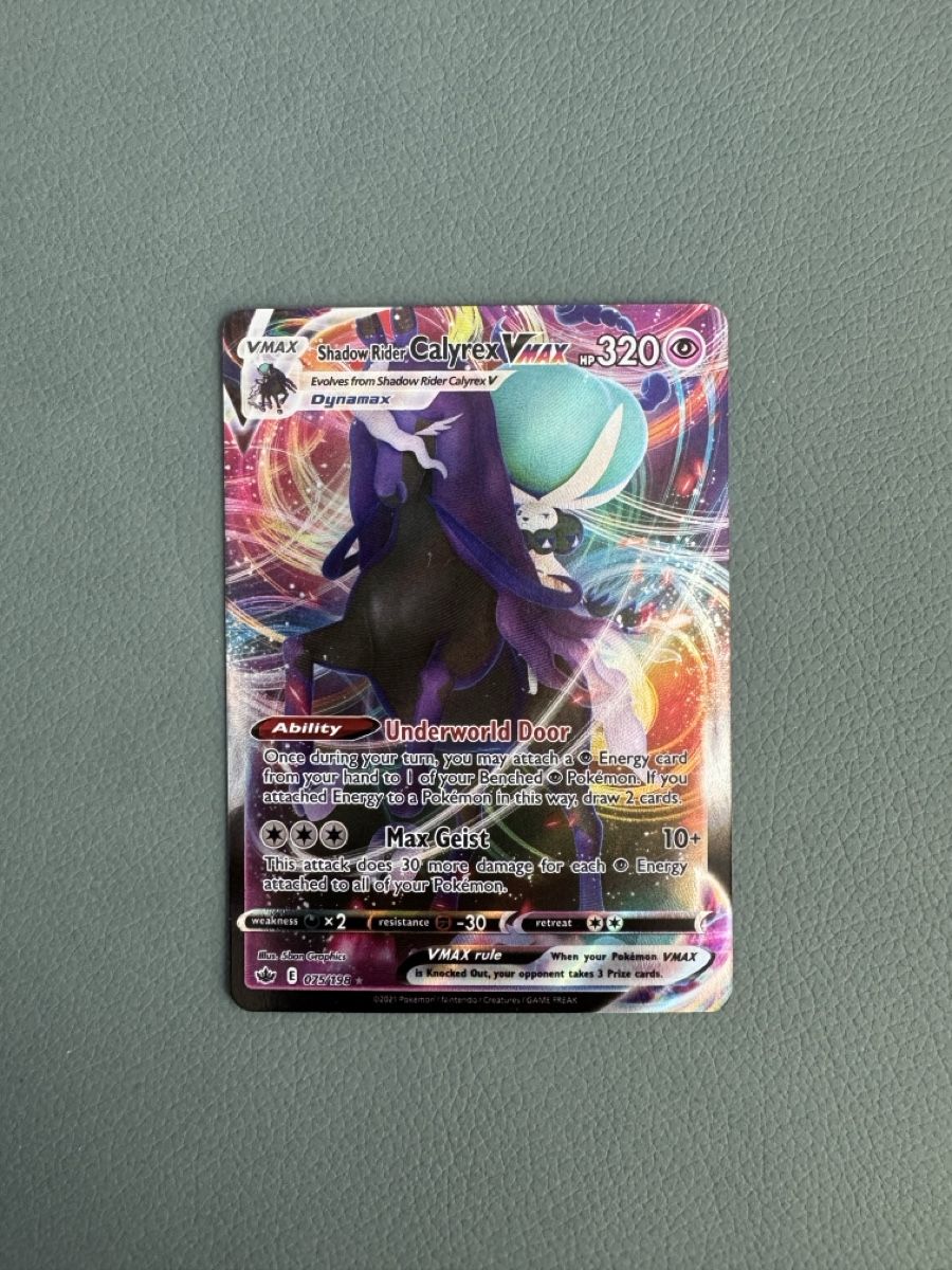 Pokémon Carte collezionabili: Shadow Rider Calyrex Vmax EN - Near Mint – Nuovo (secondo la descrizione) da Horgen venduto da ric_tz6s