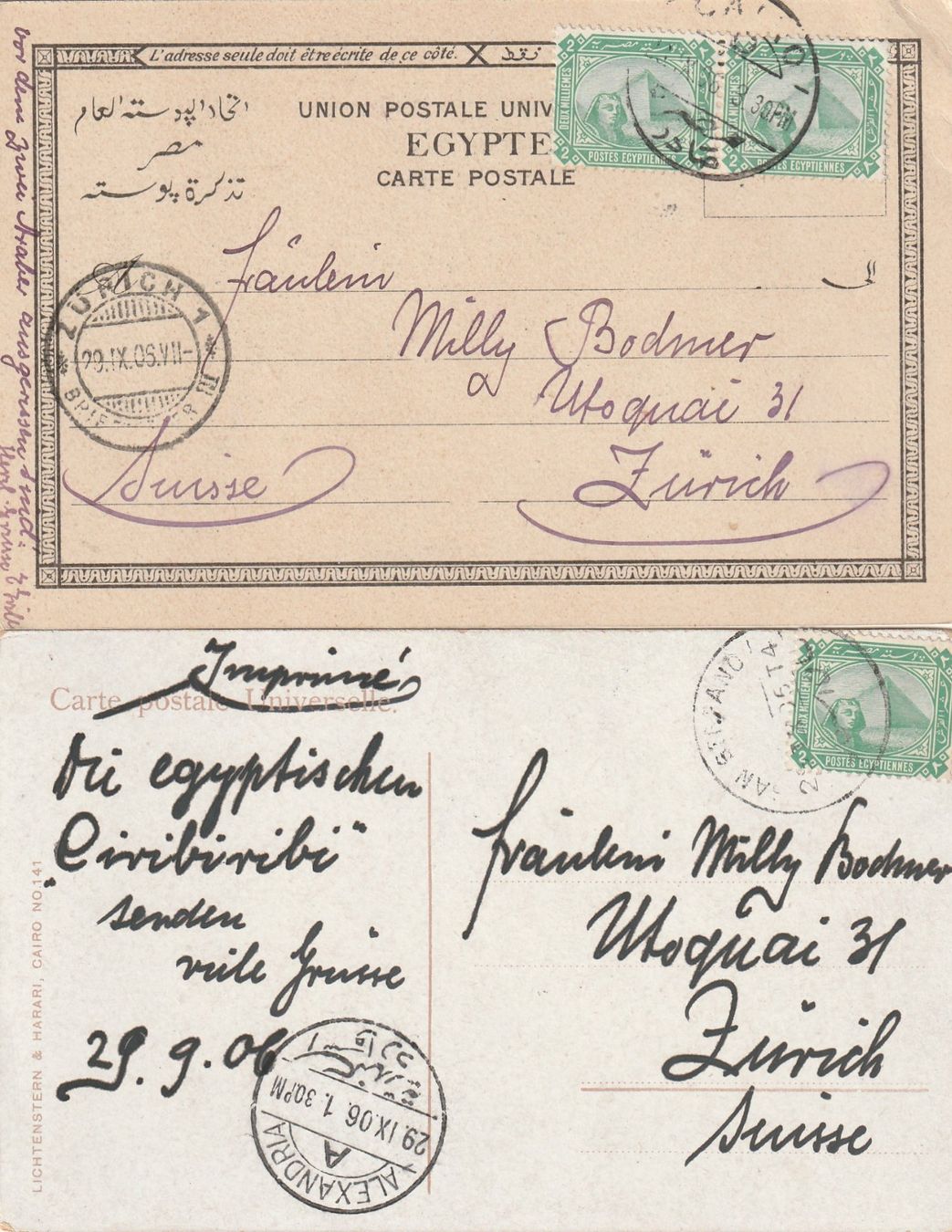 Cartoline postali: 2 Ak Ägypten – Usato da Rorschacherberg venduto da fratovi2 1