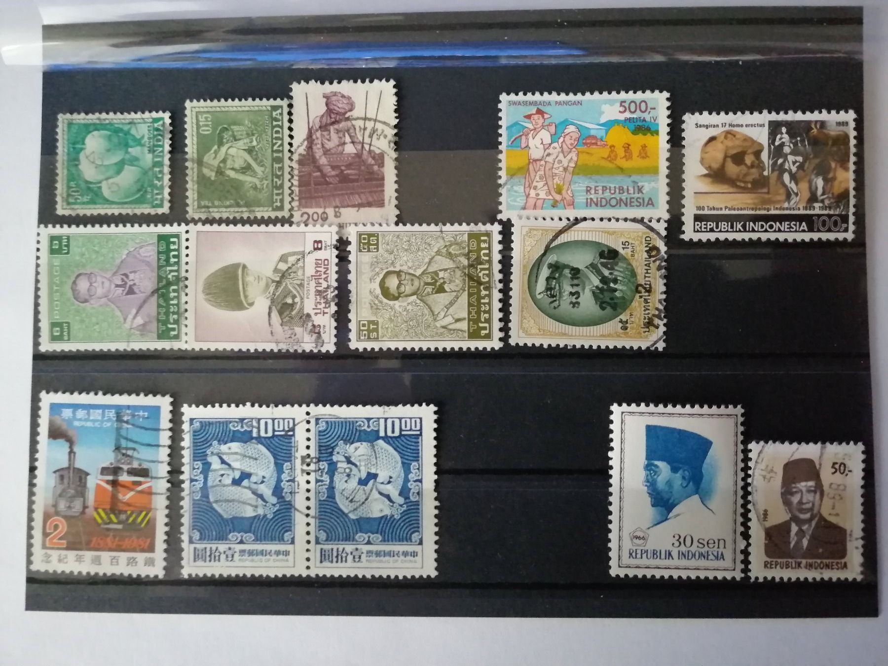 Alle Briefmarken: Briefmarken Fern-Ost – Gebraucht aus Hinterkappelen von 1399