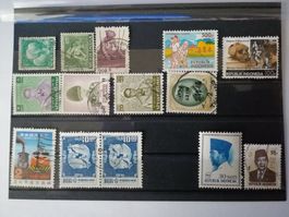Briefmarken Fern-Ost
