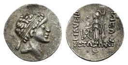 ARIARATHES VII Philometor silver Drachm