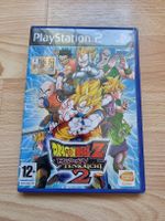 Dragonball Z Budokai Tenkaichi 2 PS2 Spiel gut PAL ITA