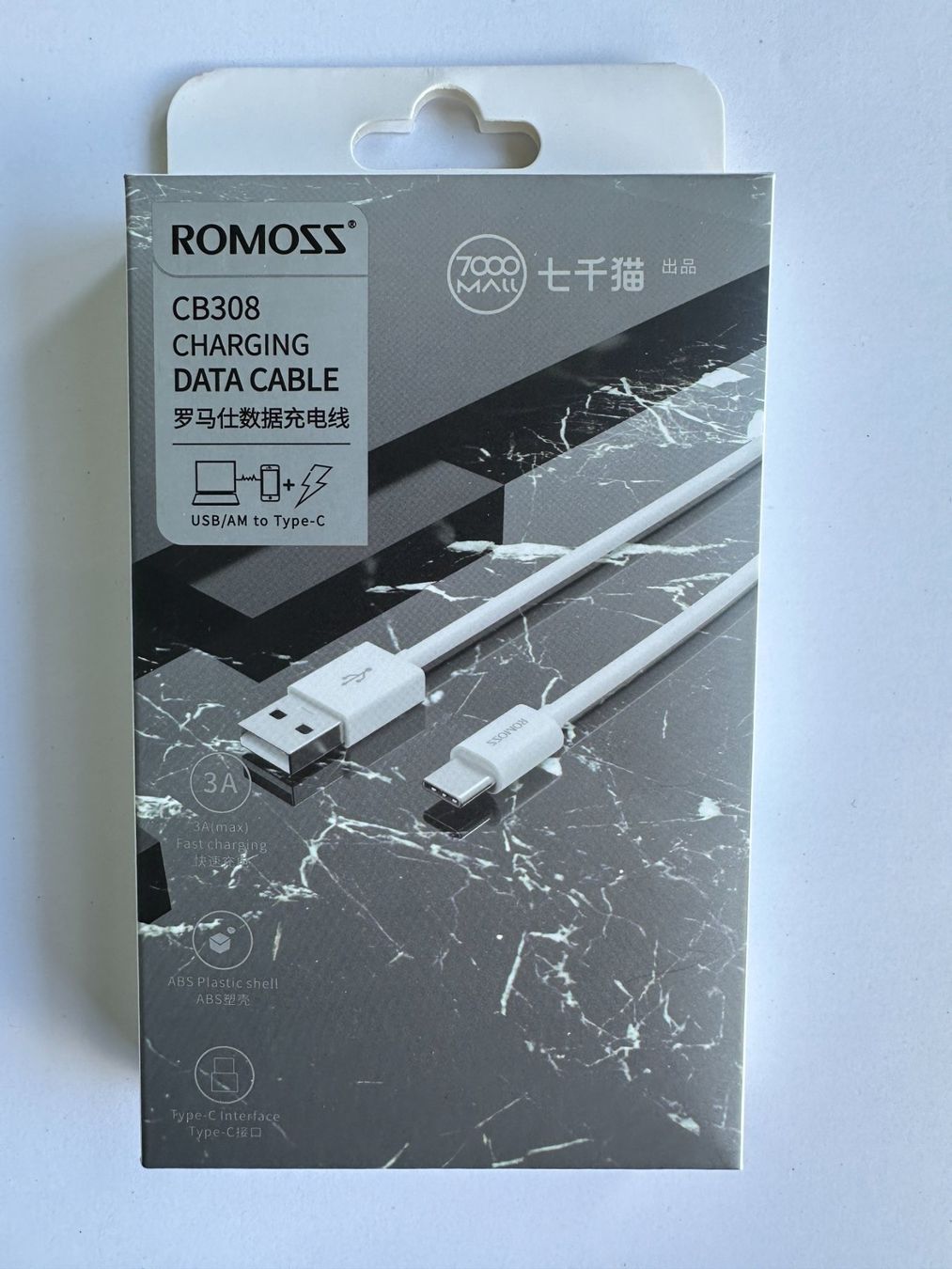 Cavi: ROMOSS USB to Type-C Fast Charging Cable (3A） – Nuovo e nell'imballaggio originale da Gattikon venduto da Sarahs_Schatzkammer 1