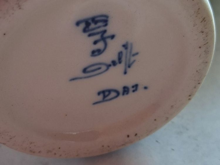 Vasen & Gefässe: 2 STK DELFT PORZELLAN – Gebraucht aus Huttwil von Kunterbuntli 4