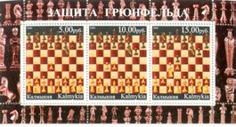 Block "Schach. Grünfeld-Indische Verteidigung". Kalmückien