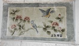 Orient Teppich China SeidenTeppich - Extrafein   61 x 31 cm