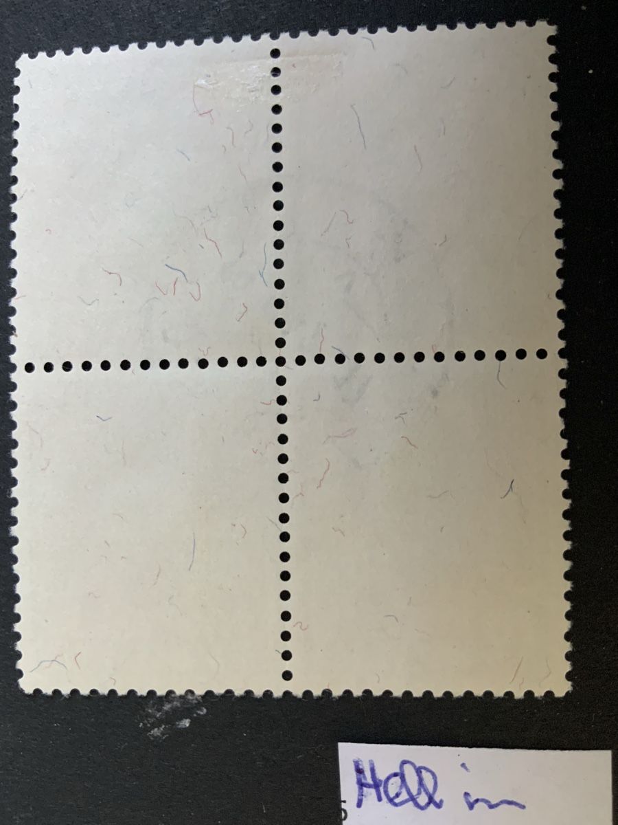 Alle Briefmarken: Juventute Abarten – Gebraucht aus Binningen von chr_cr5n 2