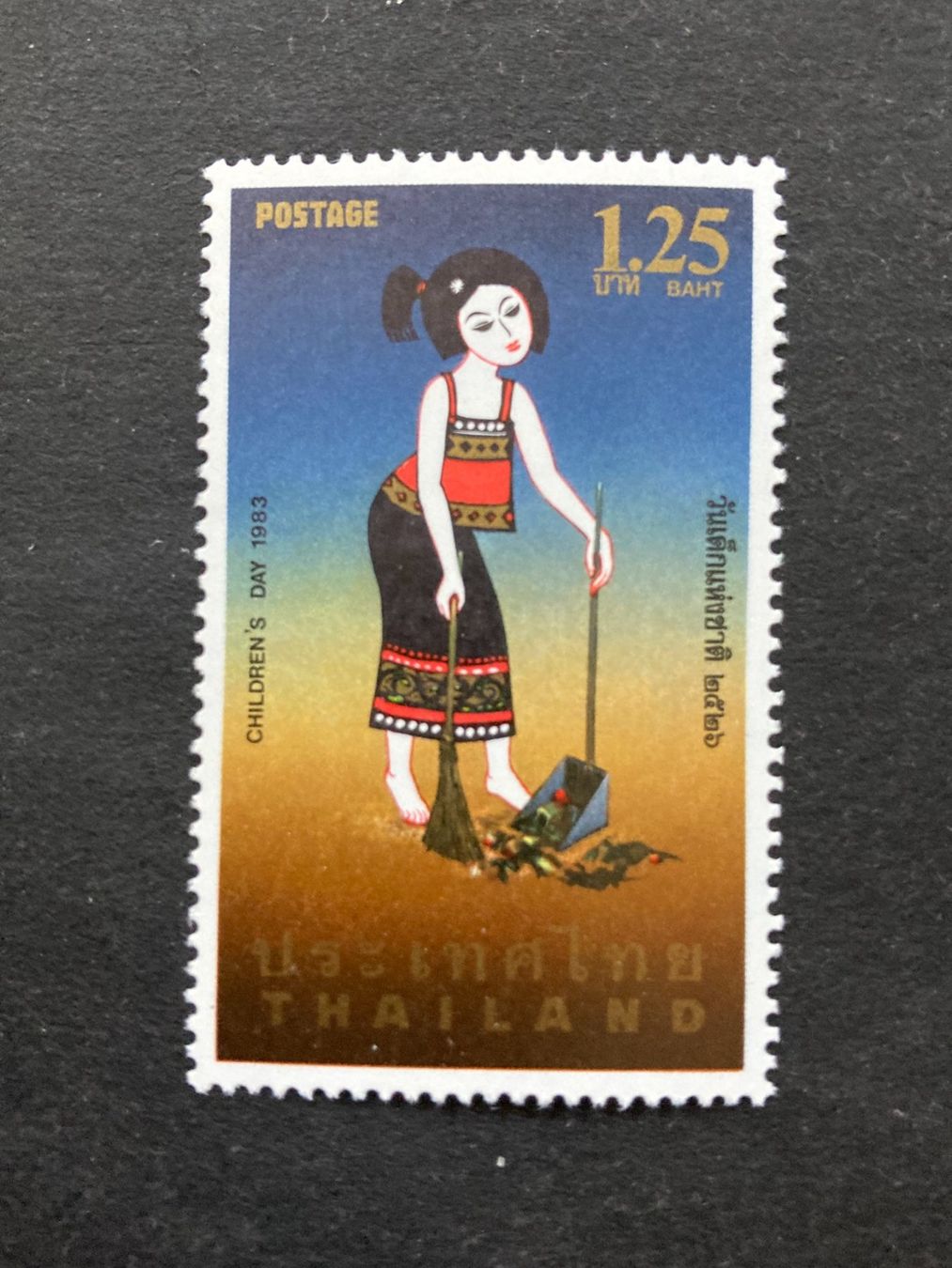 Tutti i francobolli: Thailand 1983 Tag des Kindes postfrisch – Nuovo (secondo la descrizione) da Liestal venduto da schnueps