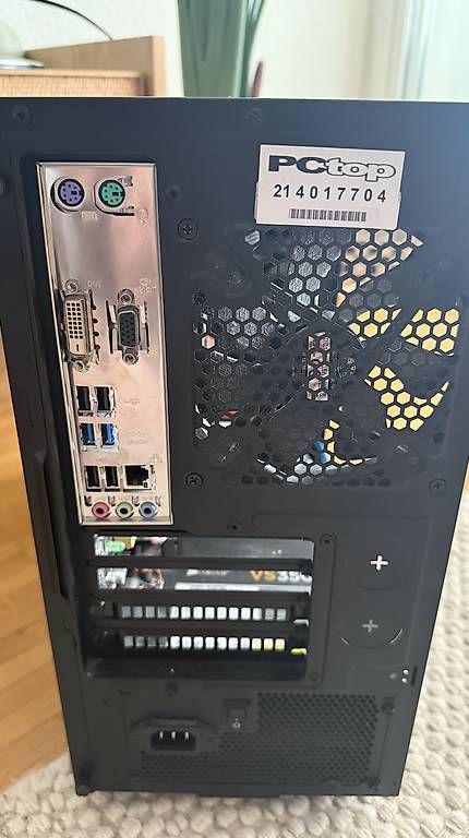 PCs: Ordinateur – Gebraucht aus Villeneuve VD von tho_fs7r 1