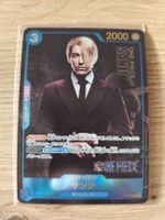 Sanji Promo - P-050