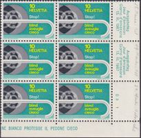 1967 Nr.446, postfrischer 6er-Block mit Abarten, Kat: 40.-