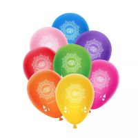 "Eid Mubarak" Multicolor Ballon-Set 25cm (Lampe)