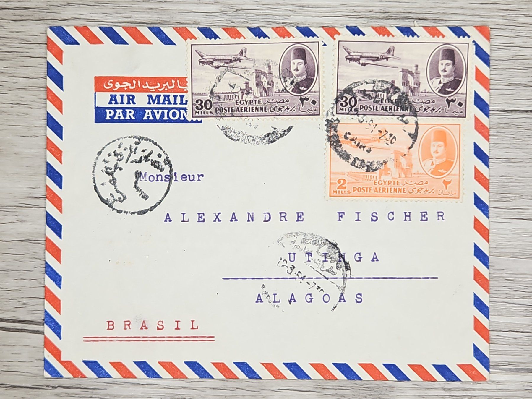 Tutti i francobolli: CL22 Enveloppe + Timbre Egypte 19xx – Usato da Cousset venduto da Patrick_Collections