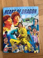 Heart of Dragon - mit Slipcover und Booklet - Blu-ray