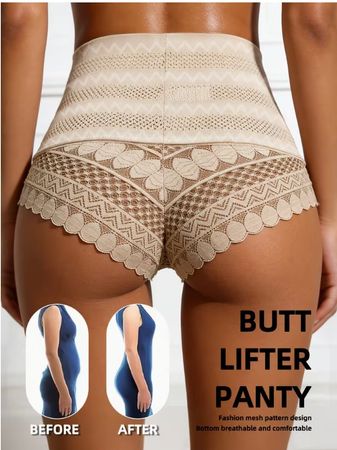 NEUER Slip beige Po hervorhebend Gr. S - 226421