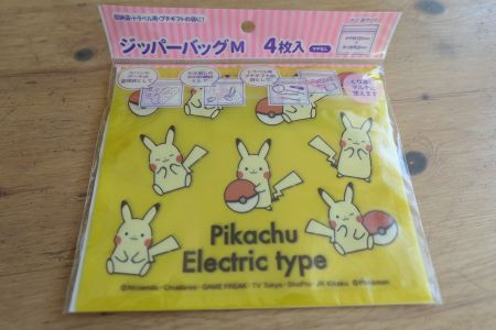 Pokemon Pikachu - Fancy Zip Bag Grip Beutel